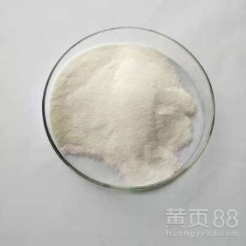 【深海鱈魚小分子肽膠原蛋白粉小分子肽魚膠原蛋白肽】-