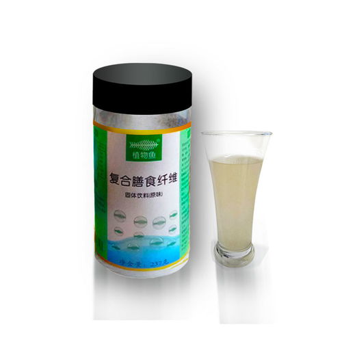 洋車前子殼粉生酮植物魚膳食纖維粉水蘇糖果蔬代餐粉圓苞西蓮殼粉