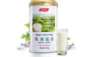 湯臣倍健乳清蛋白帶你了解蛋白粉那些事