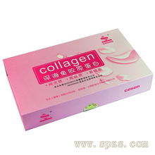 深海魚膠原蛋白招商加盟 批發 價格 報價