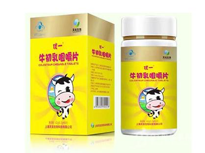 優一牌營養強化蛋白復合粉 iii 型