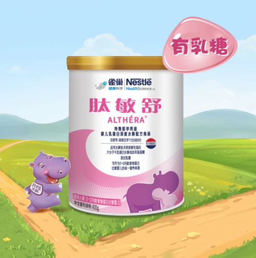 寶寶乳糖不耐受怎么辦 新手爸媽要讀懂這些知識點