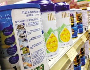 進口洋奶粉中文標簽禁入境 額外加貼