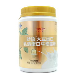 妙語r大豆蛋白乳清蛋白?；撬岱?></a></div>
<div   id=