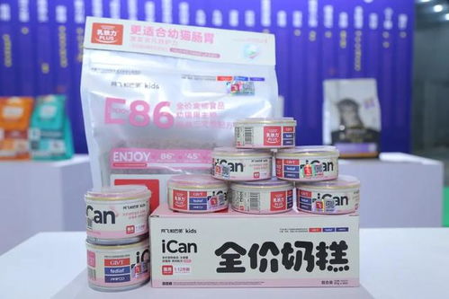 它博會主食五大逛展情報 凍干主食 貓主食罐 鮮肉糧大熱