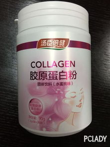 panple對湯臣倍健膠原蛋白粉固體飲料 水蜜桃味 的點評 太平洋時尚網(wǎng)化妝品點評庫