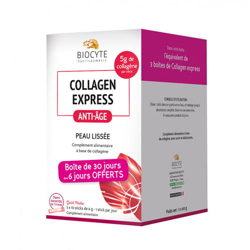 biocyte碧歐斯特深海魚膠原蛋白肽粉口服液30劑