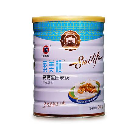 高鈣蛋白質粉與魚膠原蛋白肽粉 中老年健康免疫力的理想選擇