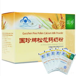 實(shí)惠健康之選 南寧提供的深圳深海鱈魚百洋魚膠原蛋白肽粉