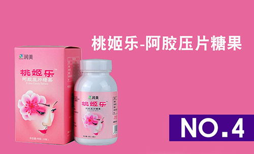 百洋魚膠原蛋白肽粉 免費三亞游與多重好禮背后的健康機遇