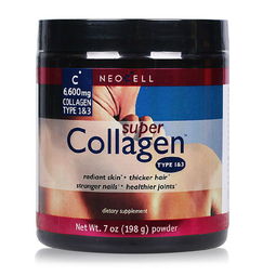 Neocell 純膠原蛋白粉 美白淡斑補水的魚膠原蛋白肽粉