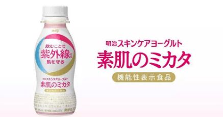 食品創新從酸奶開始 從30款新品窺探2020年酸奶行業創新趨勢與百洋魚膠原蛋白肽粉的融入