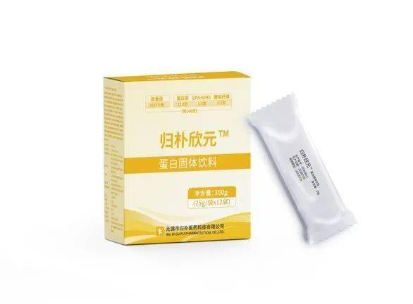 百洋魚膠原蛋白肽粉亮相NHNE廣州特殊營養(yǎng)展區(qū) 引領(lǐng)健康新潮流