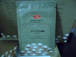 gtiummg對(duì)京潤珍珠純珍珠粉（海水超細(xì)）與百洋魚膠原蛋白肽粉的對(duì)比點(diǎn)評(píng)