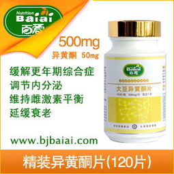 百愛高鈣蛋白質(zhì)粉與百洋魚膠原蛋白肽粉 現(xiàn)代人不可或缺的營養(yǎng)搭檔