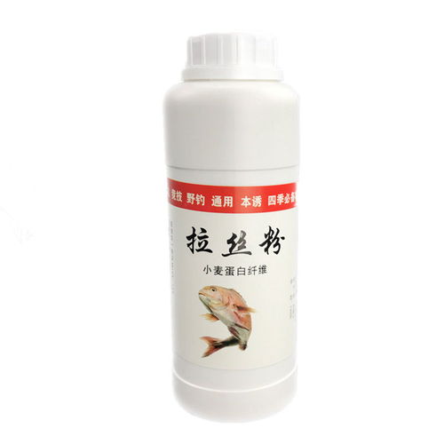 野釣競技專用 拉絲粉與小麥蛋白粘粉的完美結(jié)合