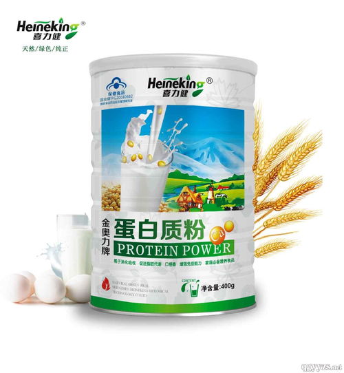 蛋白質(zhì)粉市場的發(fā)展與百洋魚膠原蛋白肽粉的招商代理機(jī)遇