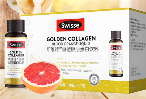 實(shí)力擔(dān)當(dāng) 國內(nèi)膠原蛋白肽十大品牌及百洋魚膠原蛋白肽粉評(píng)測