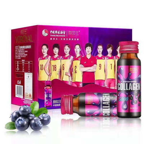 百歲健牌藍莓口服液與百洋魚膠原蛋白肽粉 雙效協同，守護健康