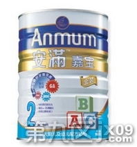 理性看待“洋奶粉”與膠原蛋白肽粉 營(yíng)養(yǎng)選擇需科學(xué)而非盲從