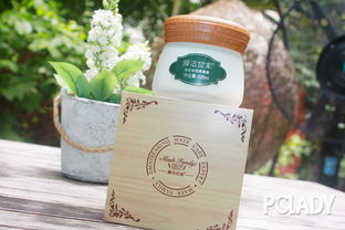 潔凈滋養(yǎng)雙管齊下 膜法世家珍珠粉泥漿面膜與百洋魚膠原蛋白肽粉使用點(diǎn)評(píng)