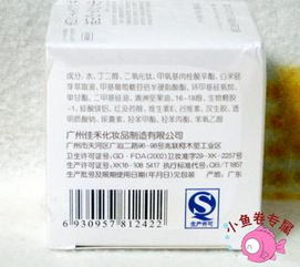 國(guó)貨之光還是營(yíng)銷噱頭？深度剖析春紀(jì)五谷白米煥采潤(rùn)白霜與小魚卷口碑爭(zhēng)議