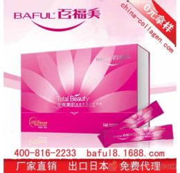 百福美全效美肌純魚膠原蛋白肽粉 開啟肌膚煥活新篇章