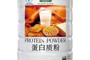 安利、湯臣倍健與百洋 蛋白質(zhì)粉、維生素及膠原蛋白肽的性價(jià)比全解析